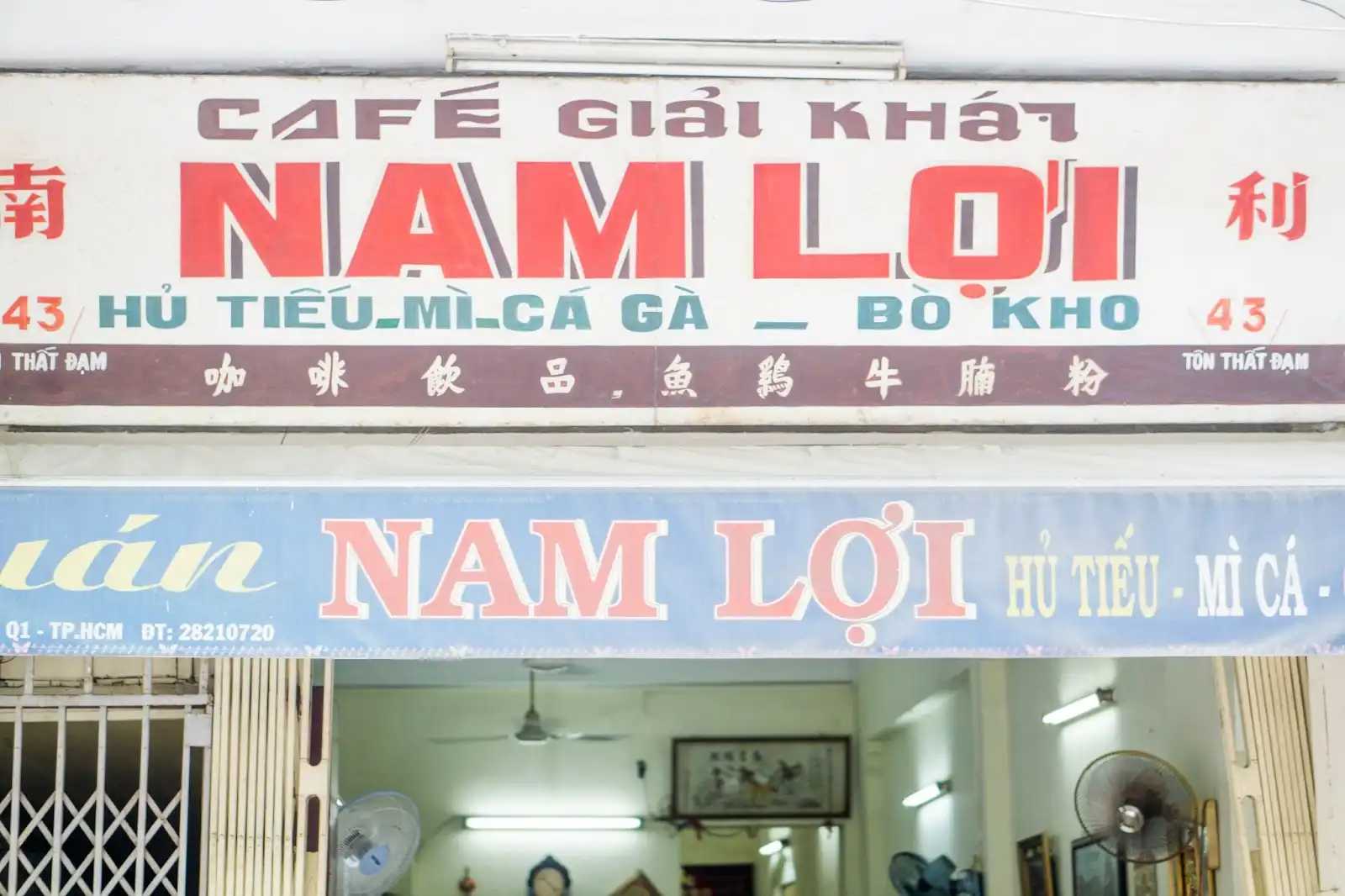 am thuc tp.hcm: chiec “mo neo” cua ky uc va tinh nguoi - 3