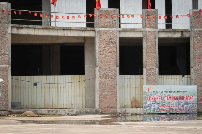 Tại kết luận lần này, Thanh tra Chính phủ đề nghị Bộ Công an điều tra, xác minh dự án Usilk City trong khu đô thị Văn Khê, Hà Nội